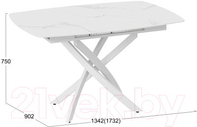 Обеденный стол ТриЯ Манхеттен Т1 (белый муар/стекло матовое белый мрамор)