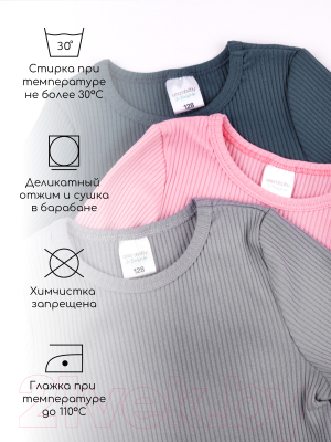 Лонгслив детский Amarobaby Uniq / AB-OD22-U2702/11-128 (серый, р.128)