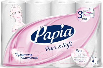 Бумажные полотенца Papia Pure&Soft 3-х слойные 90л (4рул)