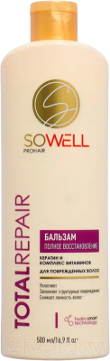 Бальзам для волос SoWell Total Repair Особый уход Восстанавливающий для секущихся волос (500мл)