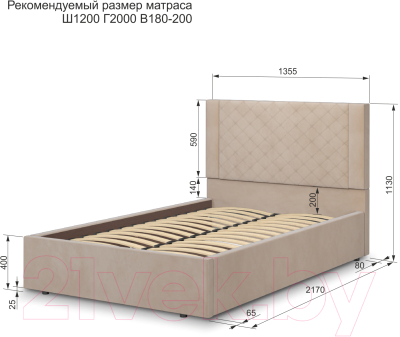Полуторная кровать Аквилон Женева-1 12 ПМ (конфетти мокко)