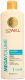 Бальзам для волос SoWell Mega Volume Объемообразующий (500мл) - 