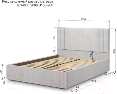 Полуторная кровать Аквилон Мирта-1 14 ПМ (веллюкс сильвер)