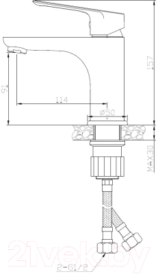 Смеситель AV Engineering AVBEL1-A360-255