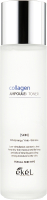 Тонер для лица Ekel Collagen Ampoule Toner (150мл) - 