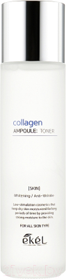 Тонер для лица Ekel Collagen Ampoule Toner (150мл)