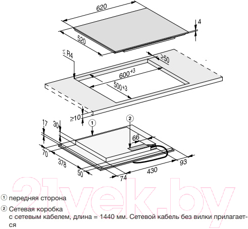 Индукционная варочная панель Miele KM 7464 FL