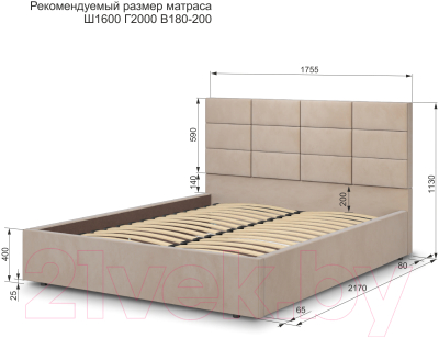 Двуспальная кровать Аквилон Тэфи-1 16 ПМ (конфетти мокко)