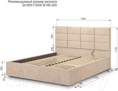 Двуспальная кровать Аквилон Тэфи-1 18 ПМ (конфетти крем)