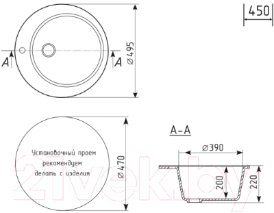 Мойка кухонная Mixline ML-GM13 551896 (графитовый)