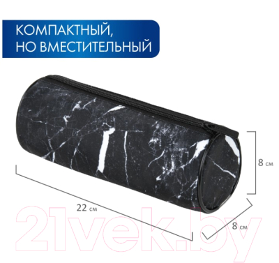 Пенал Brauberg Soft Touch Black Marble / 271569