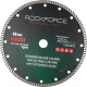 Отрезной диск алмазный RockForce RF-CW59985 - 