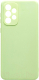 Чехол-накладка Case Coated для Galaxy A33 (оливковый) - 