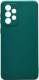 Чехол-накладка Case Coated для Galaxy A33 (темно-зеленый) - 