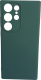 Чехол-накладка Case Coated для Galaxy S23 Ultra (темно-зеленый) - 