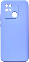 Чехол-накладка Case Coated для Redmi 10C (фиолетовый) - 