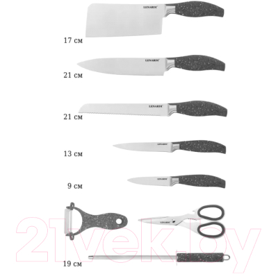 Набор ножей Lenardi 196-009