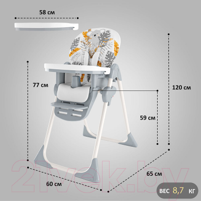 Стульчик для кормления GLOBEX Космик-Люкс / 1407/70 (коала)