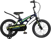 

Детский велосипед Maxiscoo, Cosmic 2023 / MSC-C1621