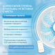 Миниатюра изображения товара Вентилятор Evolution AirLeaf AL-802R