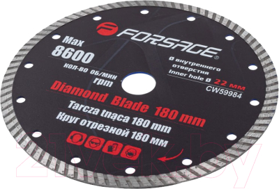 Отрезной диск алмазный Forsage F-CW59984
