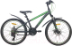 Велосипед AIST Rocky Junior 2.1 24 2023 (серый) - 