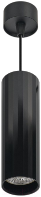 Потолочный светильник Imex IL.0005.1900-P BK (черный)
