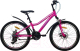 Велосипед AIST Rosy Junior 2.1 24 2023 (розовый) - 