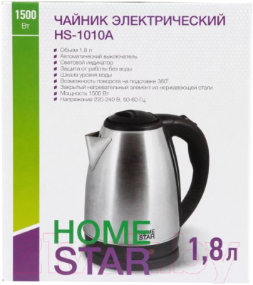 Электрочайник HomeStar HS-1010A (стальной)