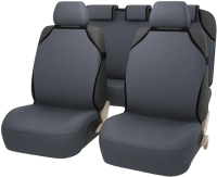 Комплект чехлов для сидений PSV GTL Start Plus L / 126263 (серый) - 