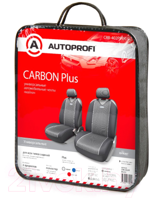 Комплект чехлов для сидений Autoprofi Carbon Plus CRB-402Pf BK/GY