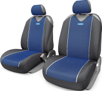 Комплект чехлов для сидений Autoprofi Carbon Plus CRB-402Pf BK/BL - 