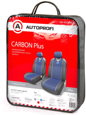 Комплект чехлов для сидений Autoprofi Carbon Plus CRB-402Pf BK/BL