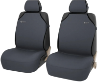 Комплект чехлов для сидений PSV GTL Start L / 126257 (серый) - 
