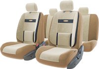 Комплект чехлов для сидений Autoprofi Comfort COM-1105 D.BE/L.BE (бежевый) - 