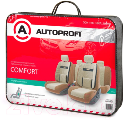 Комплект чехлов для сидений Autoprofi Comfort COM-1105 D.BE/L.BE (бежевый)