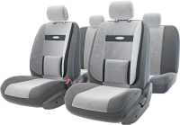 Комплект чехлов для сидений Autoprofi Comfort COM-1105 D.GY/L.GY (серый) - 