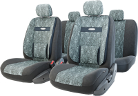 Комплект чехлов для сидений Autoprofi Comfort COM-1105 Cyclone - 
