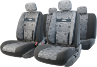 Комплект чехлов для сидений Autoprofi Comfort COM-1105 Element - 