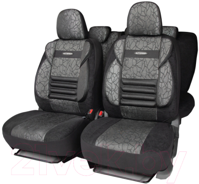 Комплект чехлов для сидений Autoprofi Comfort CMB-1105 Anthracite