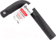 Вороток ForceKraft FK-8156200MPB - 