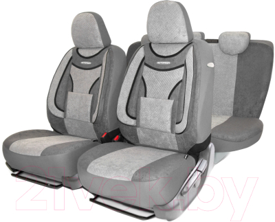 Комплект чехлов для сидений Autoprofi Comfort Extra ECO-1105 D.GY/L.GY (серый)