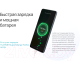 Миниатюра изображения товара Смартфон Huawei nova 11i 8GB/128GB / MAO-LX9N (cияющий черный)