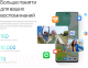 Миниатюра изображения товара Смартфон Huawei nova 11i 8GB/128GB / MAO-LX9N (cияющий черный)