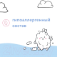 Миниатюра изображения товара Пена для ванны детская Lulu 2 в 1 с пантенолом, экстрактами ромашки (250мл)