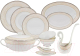 Миниатюра изображения товара Набор столовой посуды Lenardi Джульетта 145-349