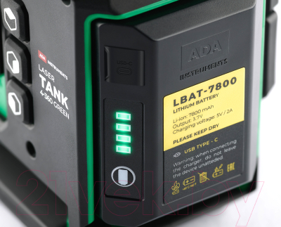 Лазерный уровень ADA Instruments LaserTank 4-360 Green Basic Edition / А00631