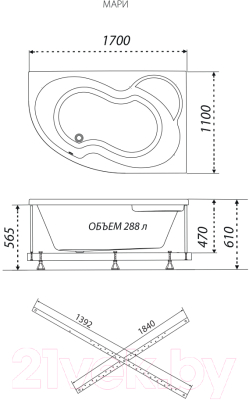 Ванна акриловая Triton Мари 170x110 R (с каркасом и сифоном)