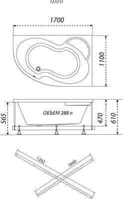 Ванна акриловая Triton Мари 170x110 R (с каркасом и сифоном)