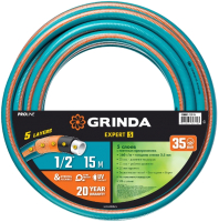 Шланг поливочный Grinda Proline Expert 429007-1/2-15 (15м) - 